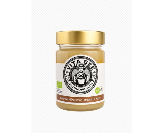 Vanille-Fichten Honig 460g